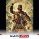 Indiana Jones Hadirkan Petualangan Sinematik Penuh Aksi