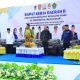 Rakerda II Forum Kerukunan Umat Beragama (FKUB) se-Provinsi Sulawesi Tengah