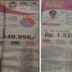 Publikasi APBDes 2023 Desa Kautu Kecamatan Tinangkung.